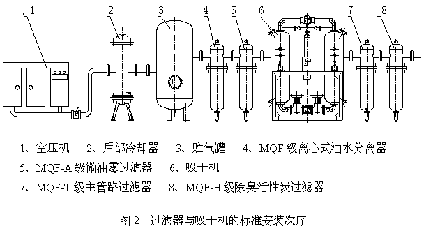 金年会金字招牌信誉至上