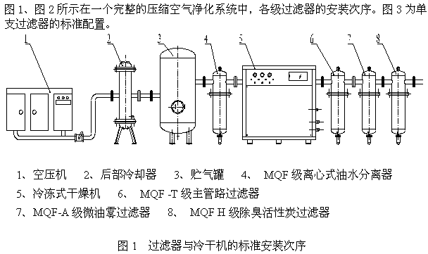 金年会金字招牌信誉至上